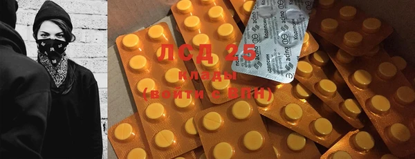 марки nbome Алзамай