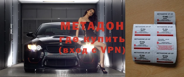 марки nbome Алзамай