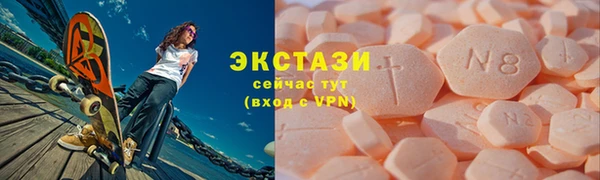 марки lsd Алексин