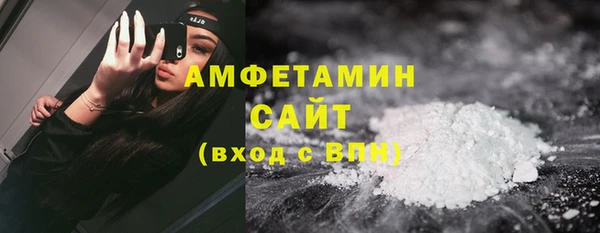 ПСИЛОЦИБИНОВЫЕ ГРИБЫ Алексеевка
