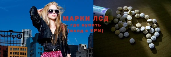 марки nbome Алзамай