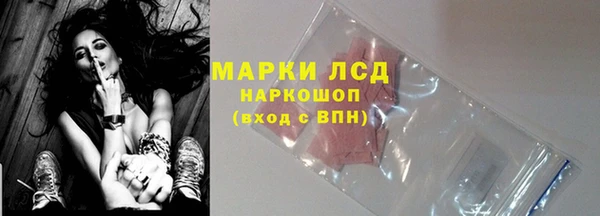 марки nbome Алзамай