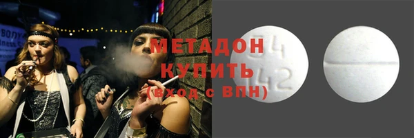 марки lsd Алексин