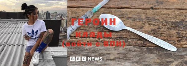ПСИЛОЦИБИНОВЫЕ ГРИБЫ Алексеевка