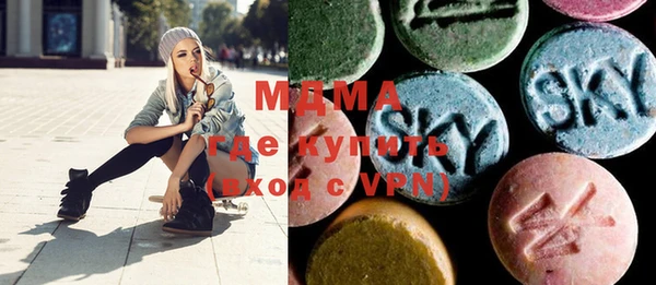 марки lsd Алексин
