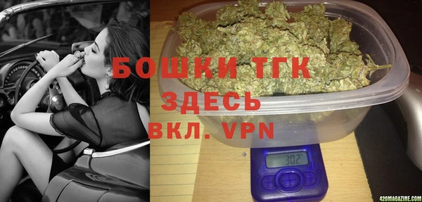 марки lsd Алексин