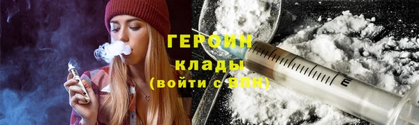 марки nbome Алзамай